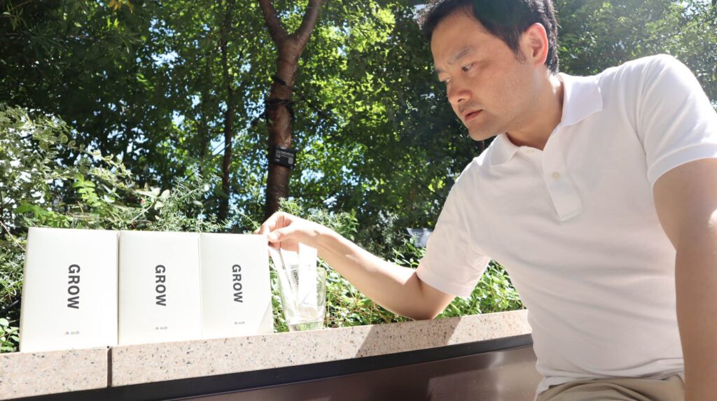 Fujikawa-san looking at GROW